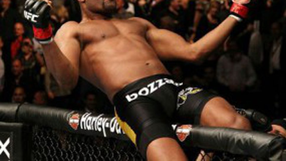 Глобиха Паяка с $50 000