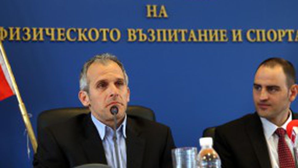 Йовчев дава безплатни уроци
