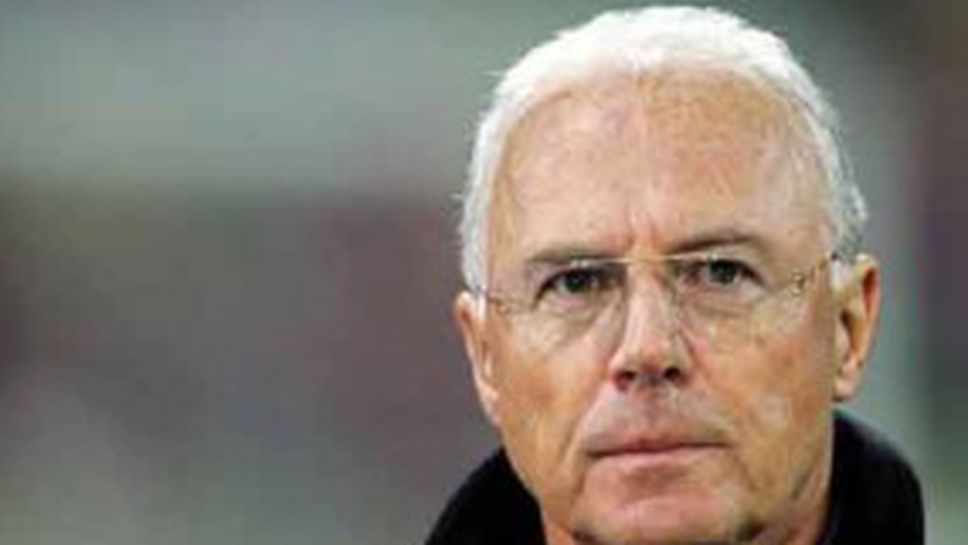 И Бекенбауер се застъпи за борбата