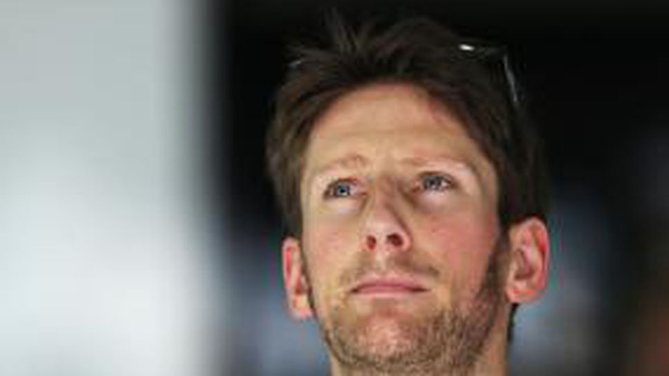 Грожан: Квалификацията в Барселона е много важна