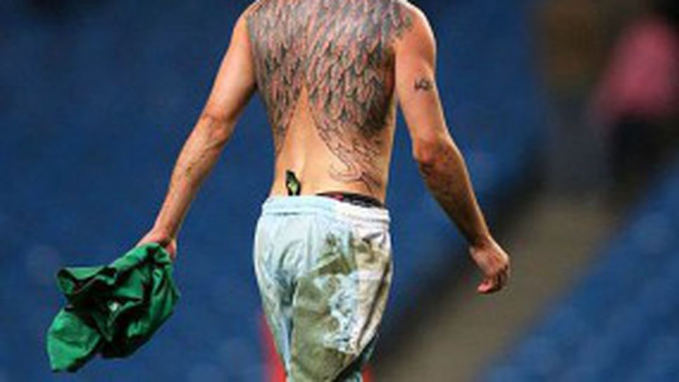 Татуировките на футболистите