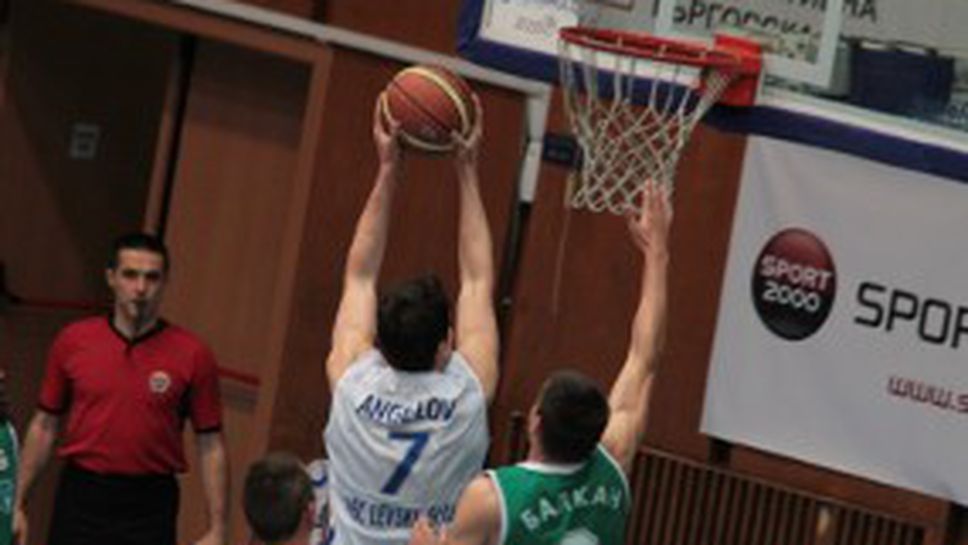 Драма, нерви, дисквалификация и 1-0 за Левски срещу Балкан (галерия)