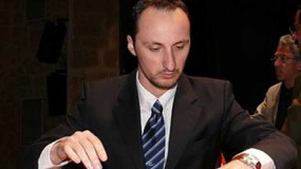 Топалов срещу номер 1 в света