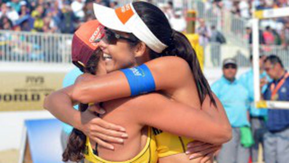 Талита Антунеш и Таяна Лима триумфираха в първия Голям шлем за сезона