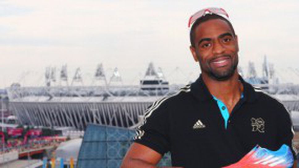 Тайсън Гей в най-добра форма от години насам