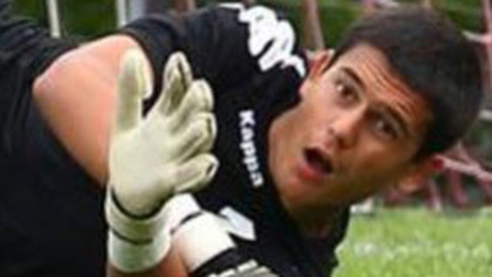 Чавдар (Етрополе) пласира втори талант в Англия