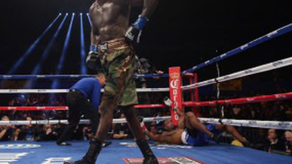 Арестуваха Дионтей Уайлдър