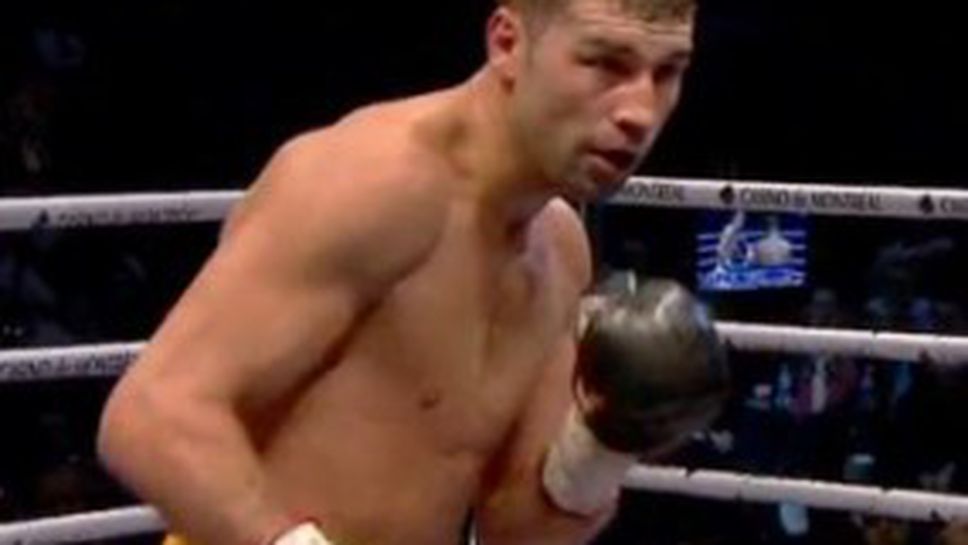 Буте се контузи