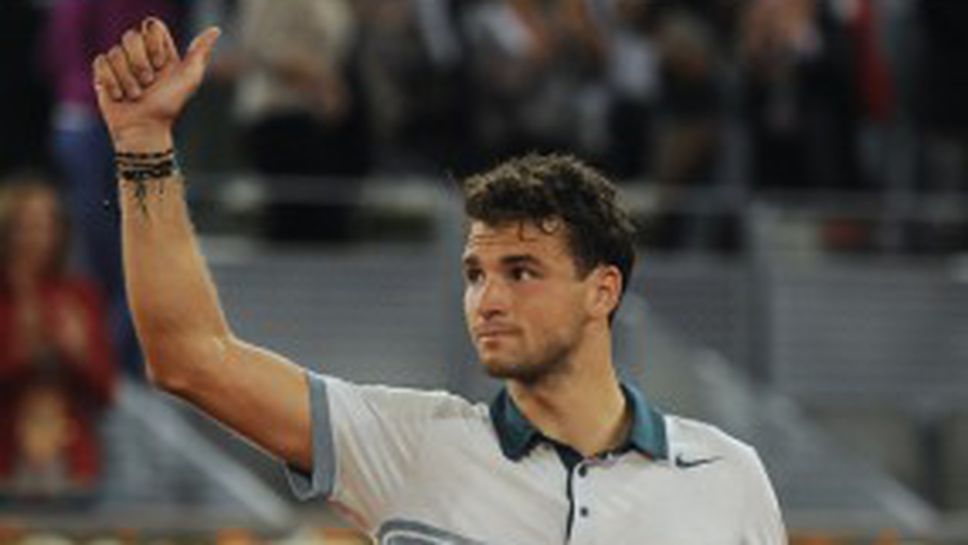 Димитров няма загуба след спечелен първи сет през 2013 година