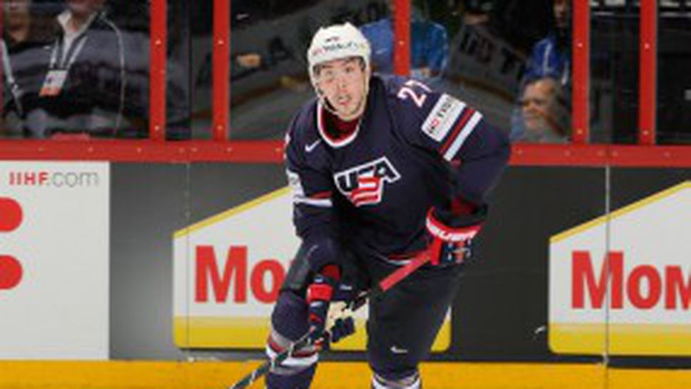 САЩ разгроми домакина Финландия с 4:1