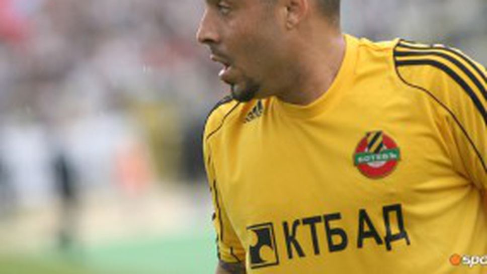 Ден след дербито на Пловдив: Ботев изрита от първия тим бразилската си звезда