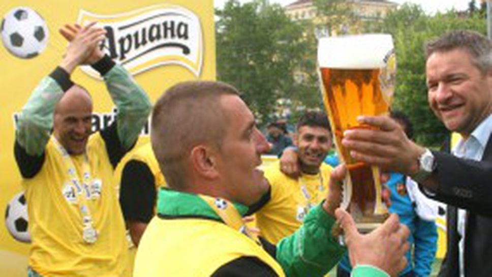 Най-мащабното издание на турнира Ариана Аматьорска Лига предстои в София