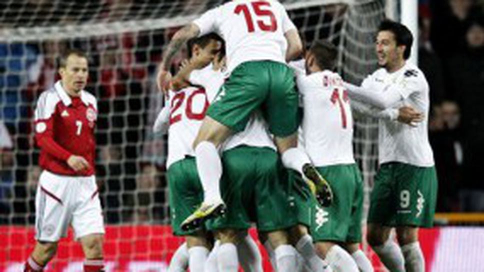 България падна с едно място в ранглистата на ФИФА