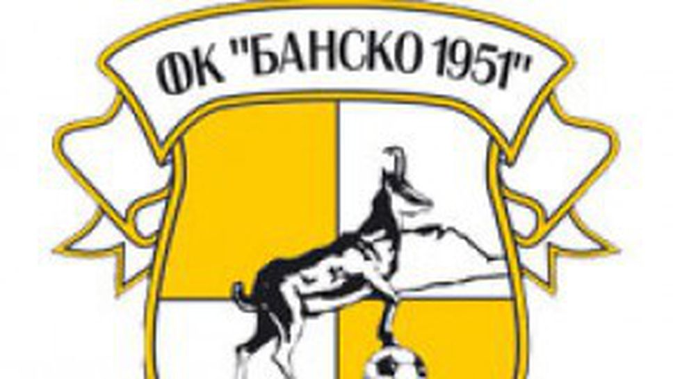 Красимир Горанов: Надиграхме Пирин, но нямахме късмет