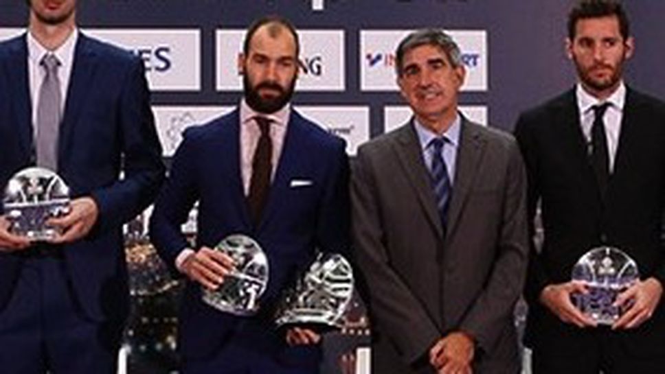 Василис Спанулис е MVP на сезона в Евролигата