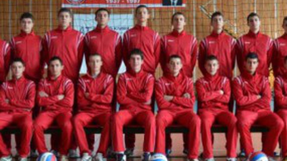 ЦСКА победи Левски с 3:2 при юношите младша възраст! "Сини" и "червине" на полуфинал