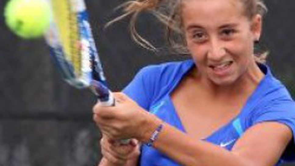 Николаева и Ванева шампионки в Свиленград