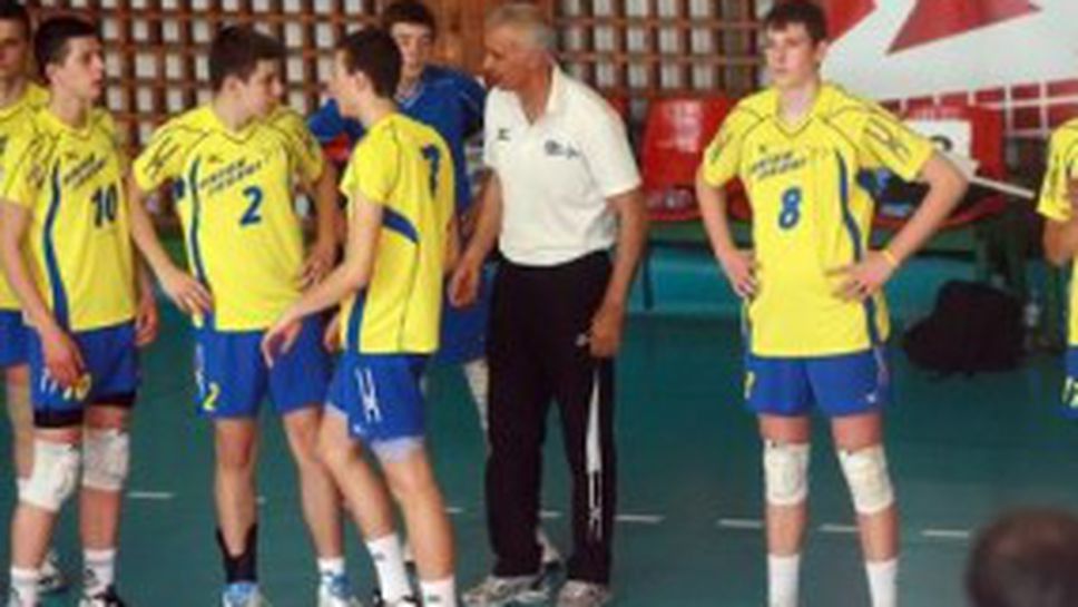 Виктория Волей и Марек се класираха за финалната четворка при юношите младша