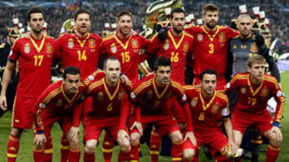 Испания ще играе контрола срещу Еквадор през август