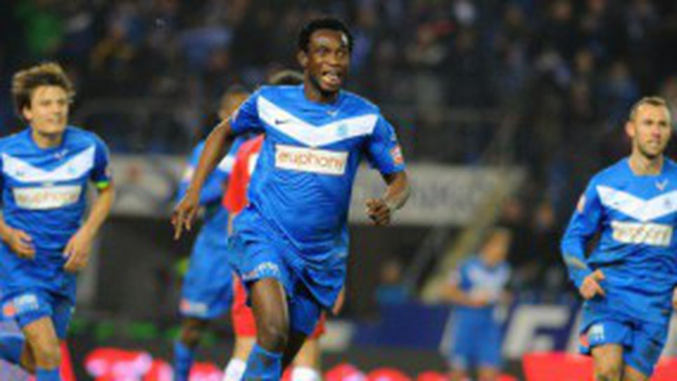 Генк спечели купата на Белгия за четвърти път