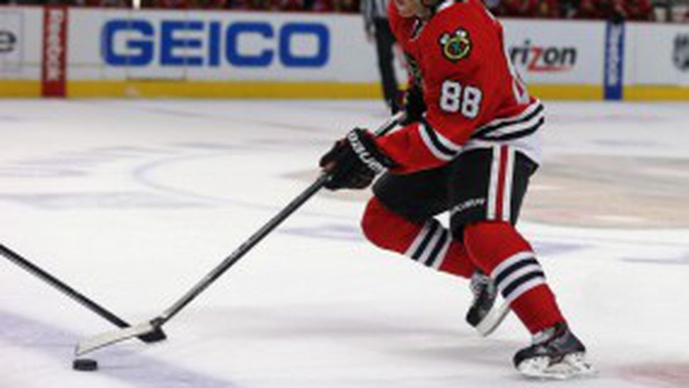 Чикаго и Отава се класираха за втория кръг на плейофите