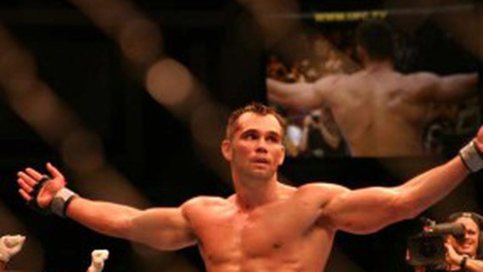 Франклин загатна за отказване