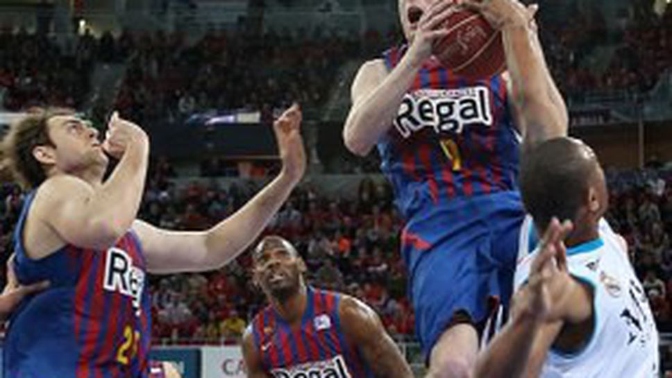 Ел Класико – финал преди финала