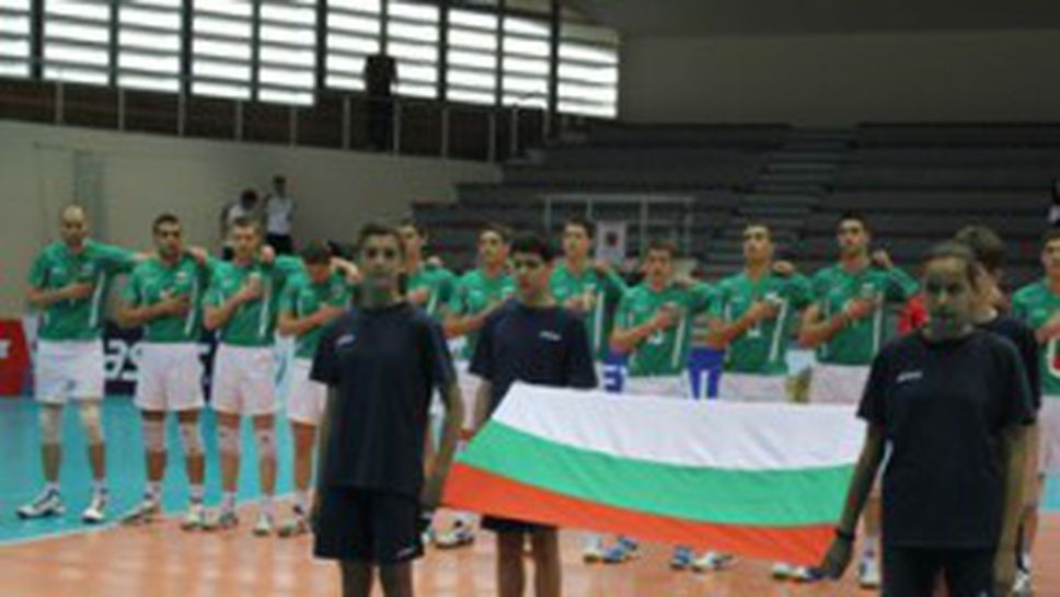 Младежите на България излиза за нова победа срещу Естония! Гледайте мача ТУК!!!