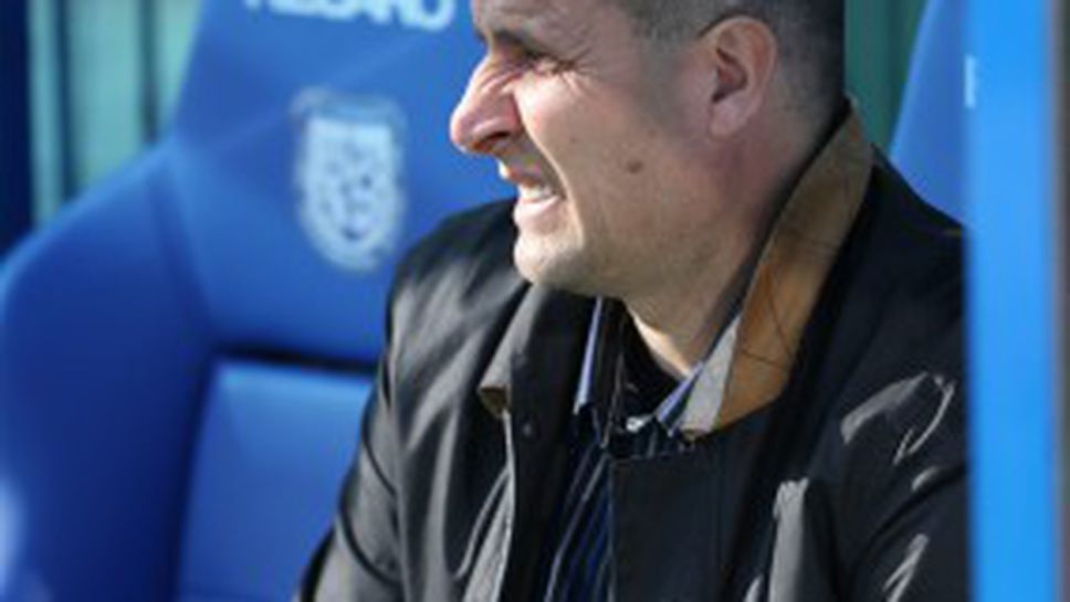 БФС намали наказание на Херо