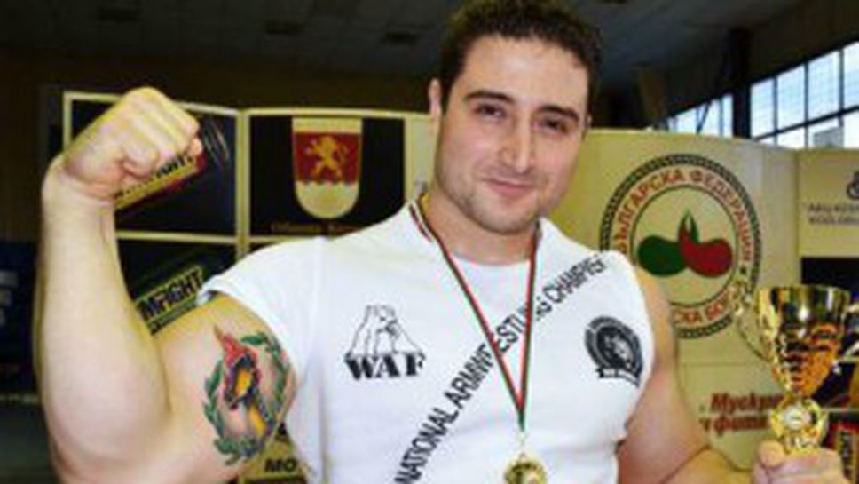 Краси Костадинов шампион на лява ръка от ЕП по канадска борба
