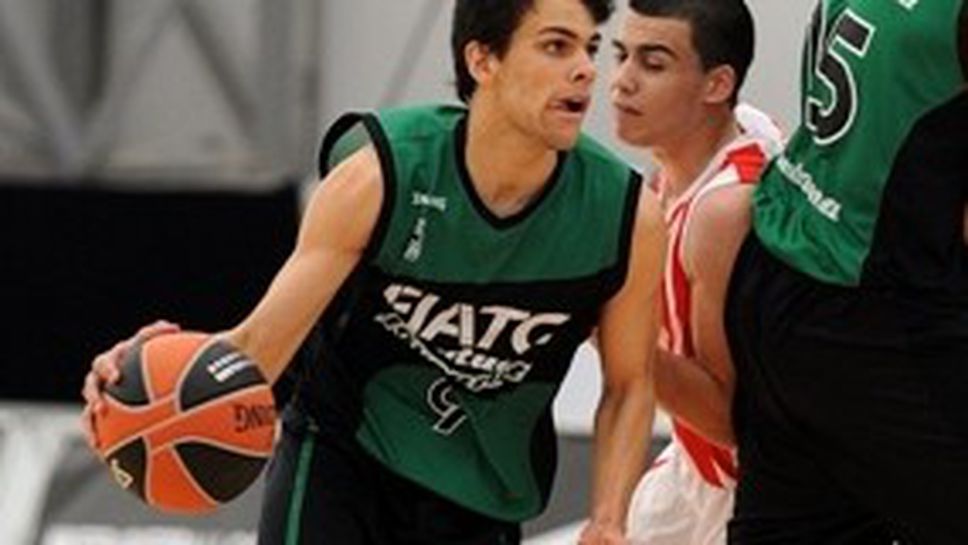 Каталунските клубове останаха непобедени в юношеската Евролига