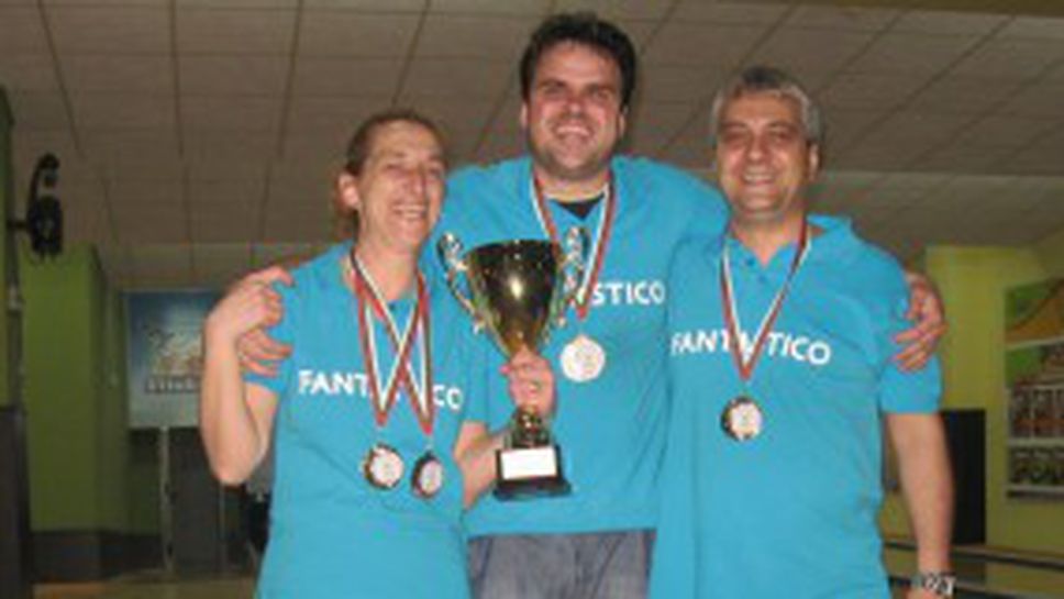 Смесената тройка на БК Мега спечели златото на републиканското по боулинг