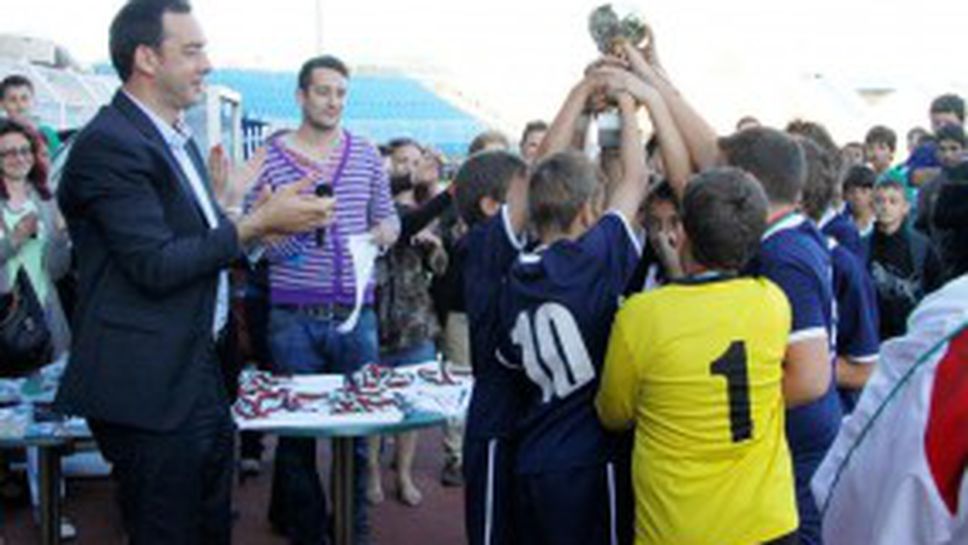 Зрелищно закриха втория междуучилищен турнир за деца в Бургас