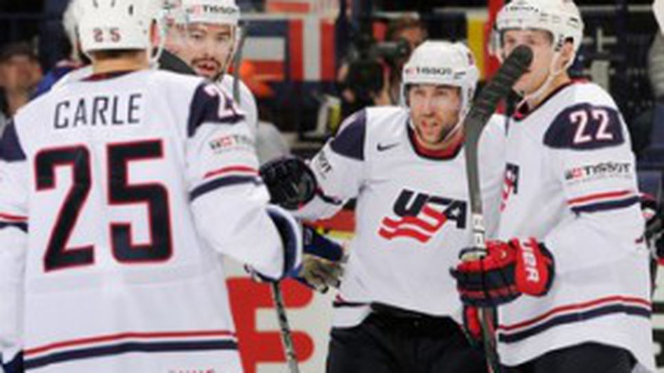 САЩ поведе в група "Б" след победа срещу Франция