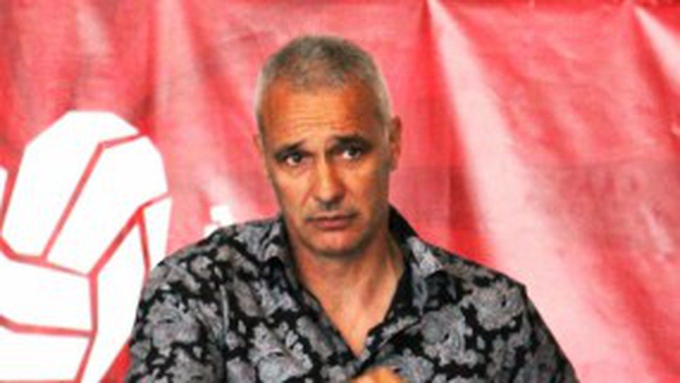 Христо Райчев: Бронзът е равносилен на титла!