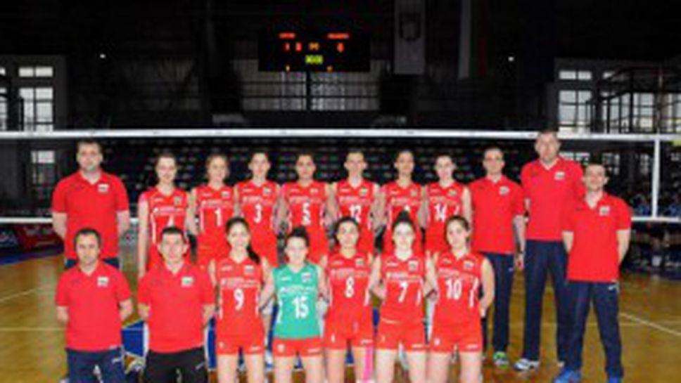 България - Хърватия на живо в интернет! Гледайте мача ТУК!!!