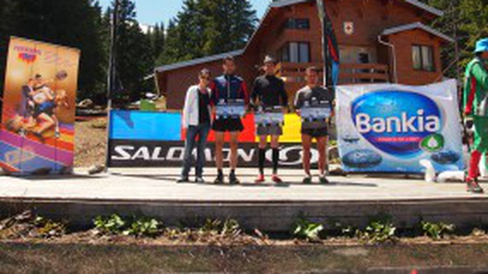 Кирил Николов спечели „Високата обиколка на Витоша”