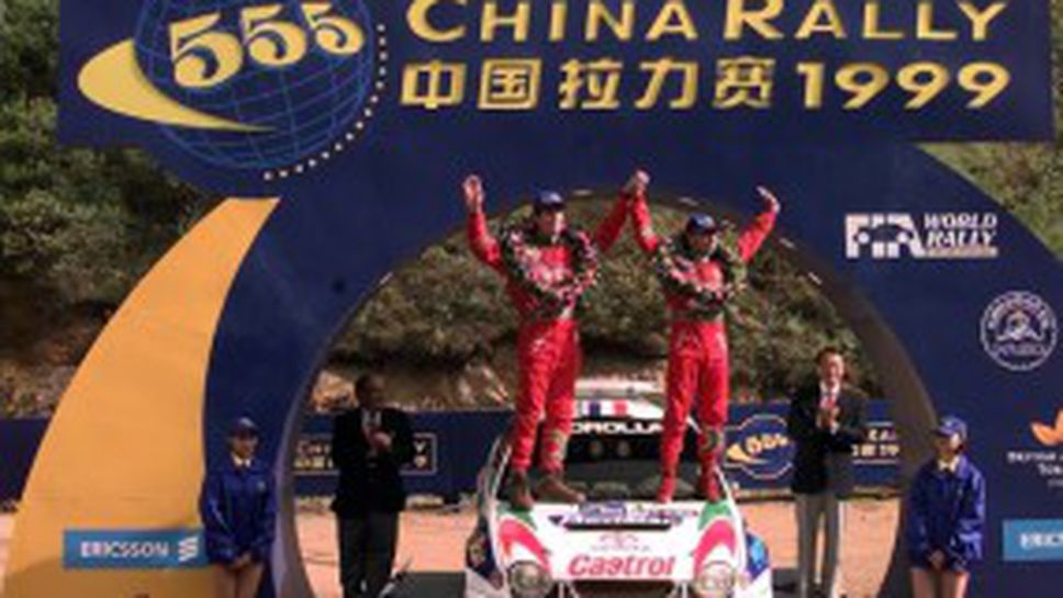 Китай се завръща във WRC?