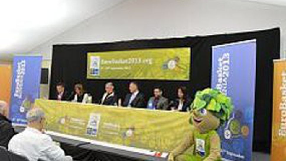 ЕвроБаскет 2013 с интересно представяне в Лондон