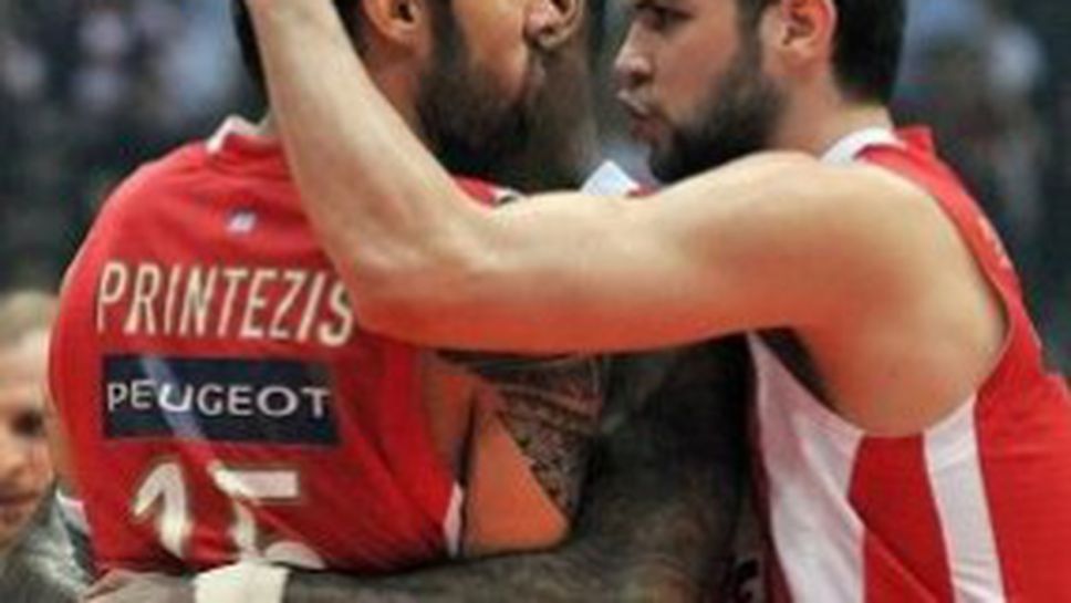 Неочакваният финал между Олимпиакос и Реал (Мадрид)