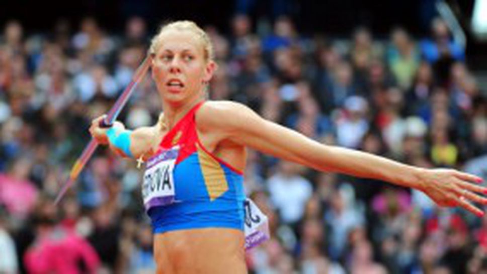 Чернова открива сезона в Гьотцис