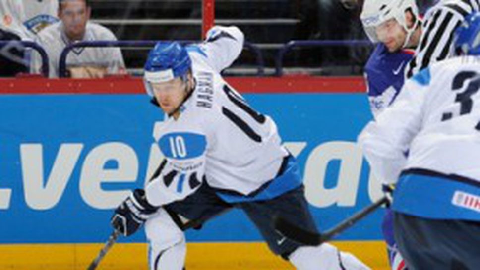 Финландия си върна първото място на световното (Видео)