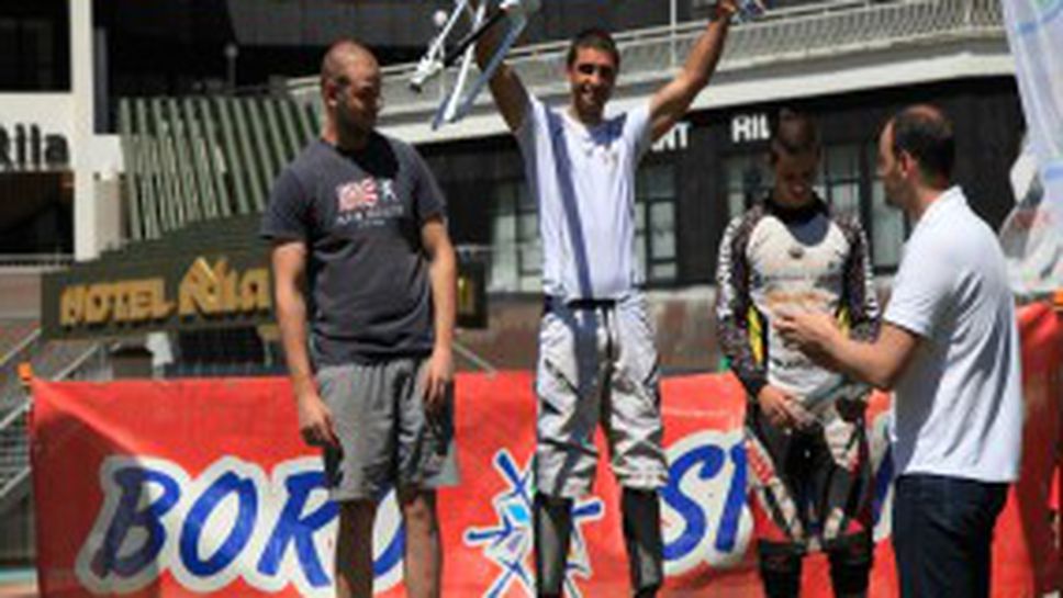 Завърши Drop The Mountain Borovets 2013, министър Петър Стойчев награди призьорите