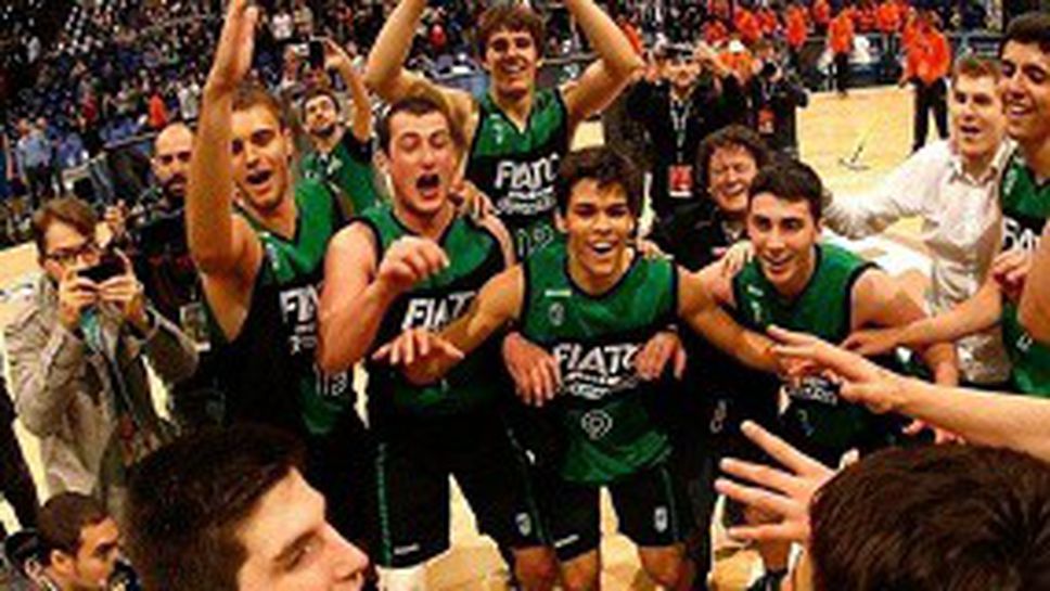 Каталунски триумф в юношеската Евролига