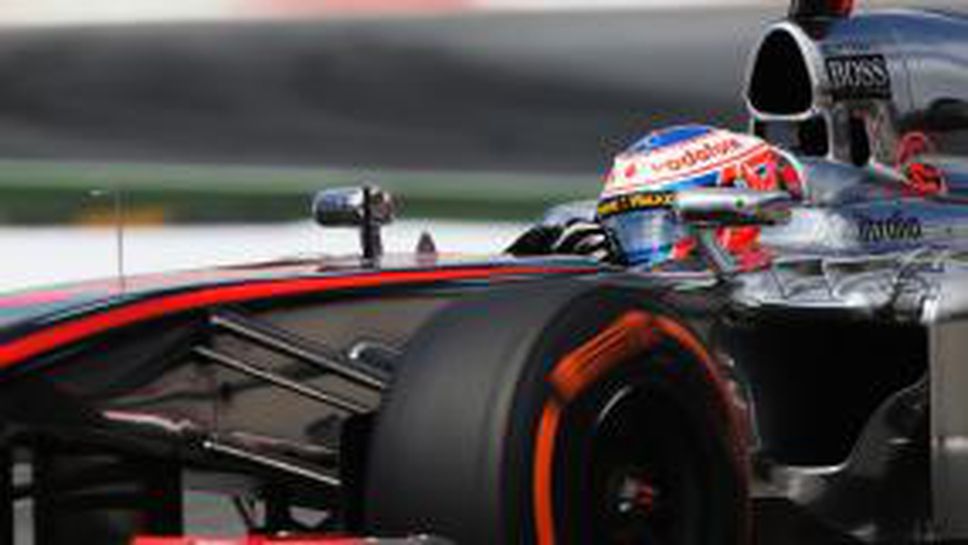 Бътън: Макларън не са направили крачка напред