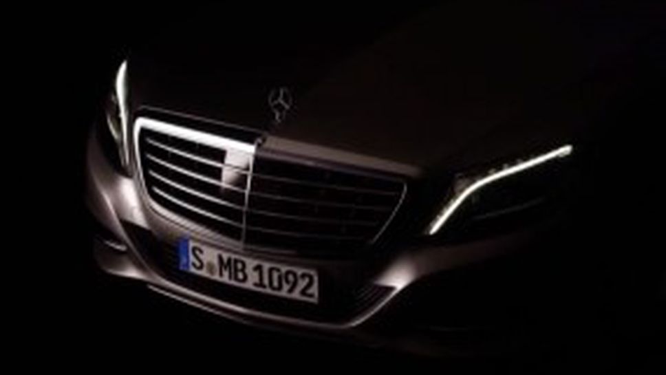 Mercedes повдигна завесата над новия S-Class (Видео)