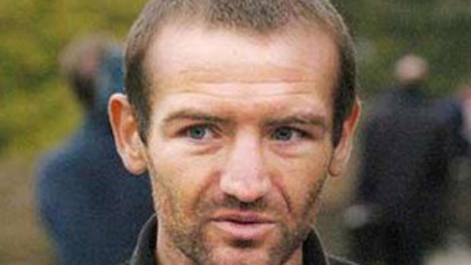 Харисън отново в затвора