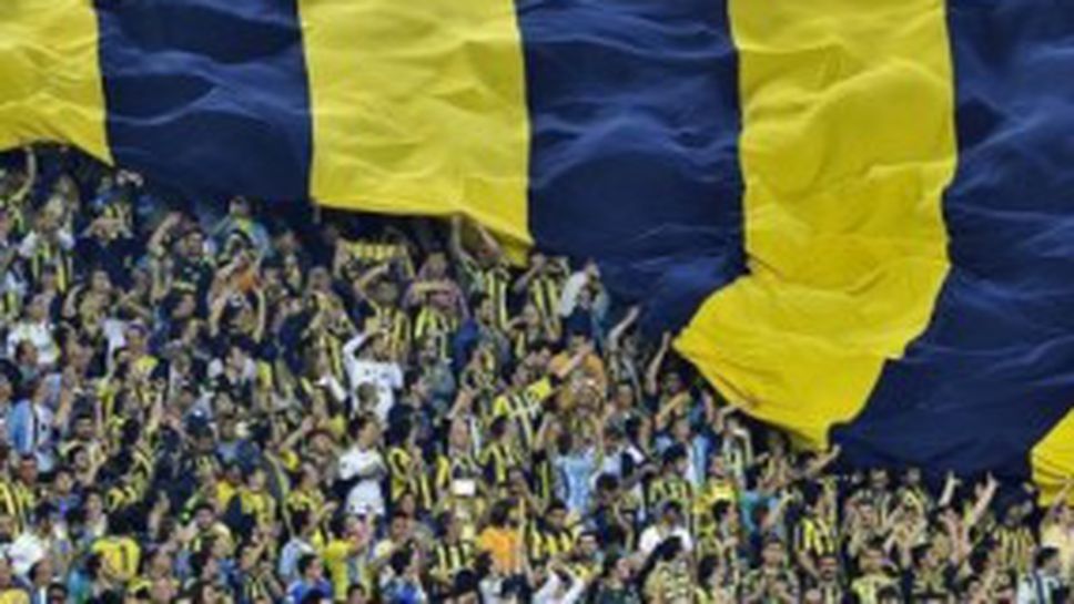 Турски запалянко бе убит след футболното дерби в Истанбул