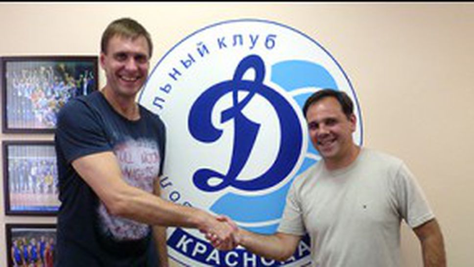 Хавиер Вебер е новият наставник на Динамо (Краснодар)