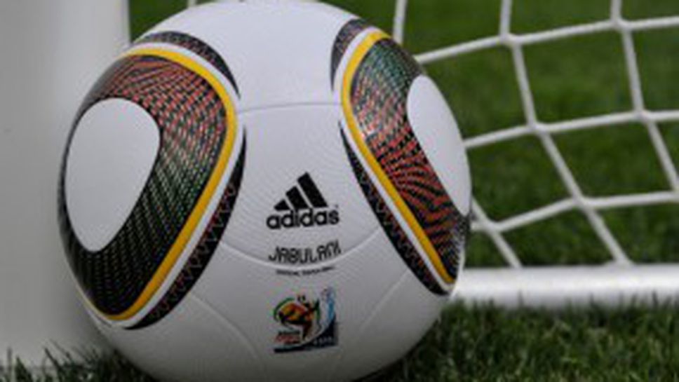 Свещеници ще играят футболен мач срещу отбор на лекуващи се от алкохолизъм и наркомания